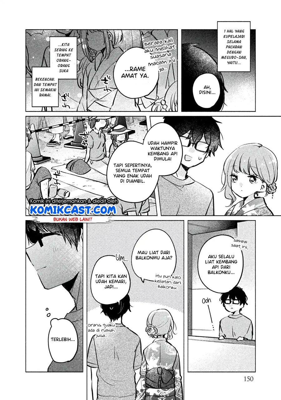 It’s Not Meguro-san’s First Time